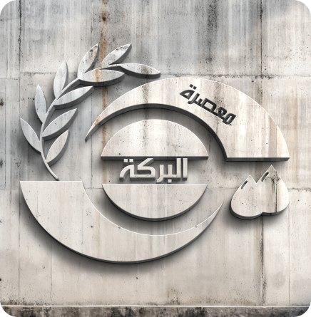 contact albarka